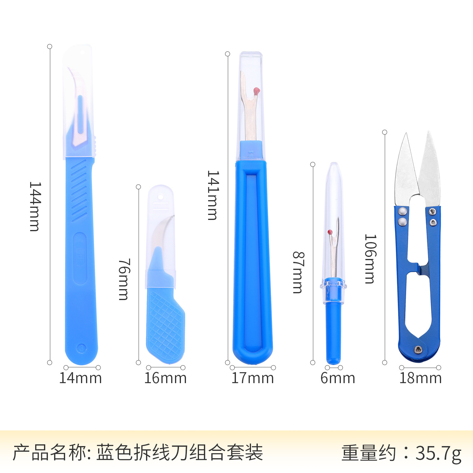 2026Sewing Seam Ripper Kit Blu - Seam Ripper Tool review and price