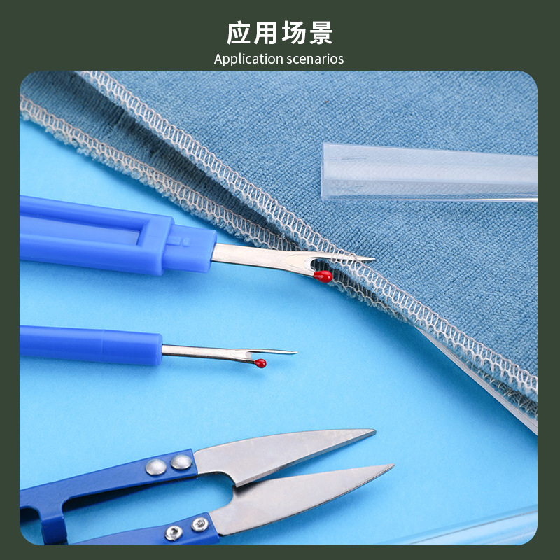 2026Sewing Seam Ripper Kit Blu - Seam Ripper Tool review and price