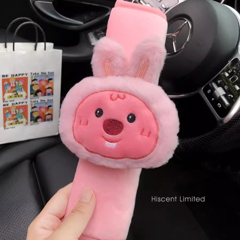 Cartoon cute little beaver Loo - Shoulder Pad Set In review and price