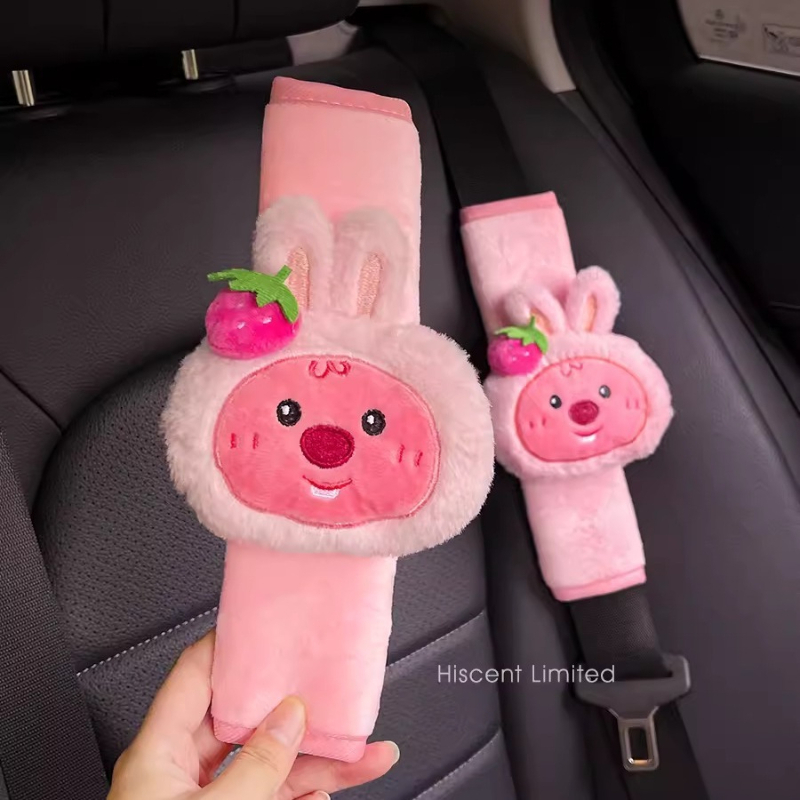 Cartoon cute little beaver Loo - Shoulder Pad Set In review and price