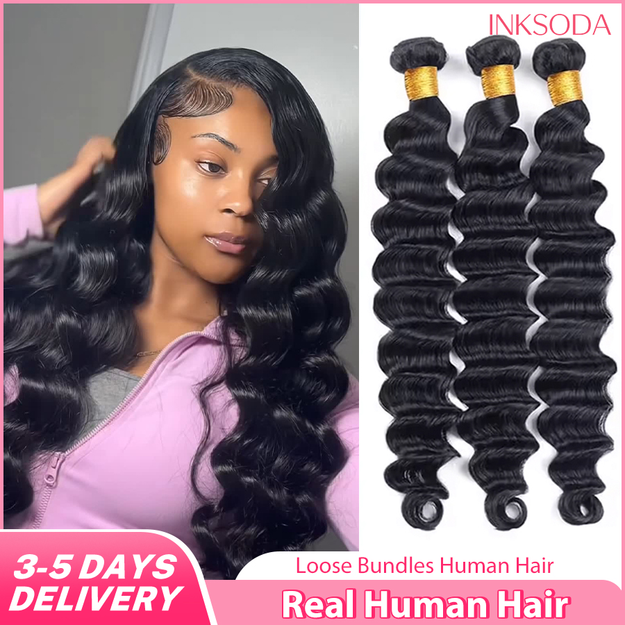 Real Human Hair Bundles Brazil - Sewing Technology review and price