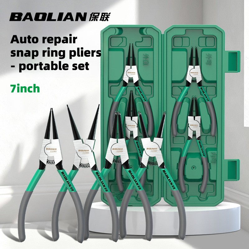 BAOLIAN Circlip Plier Set 7''  - Snap Button Plier review and price