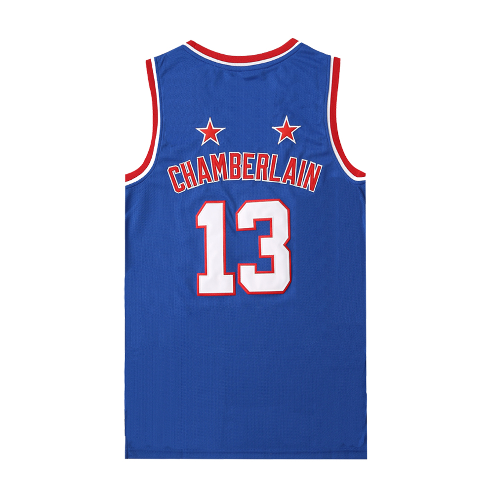 Harlem Globetrotters 13 Chambe - Sewing Technology review and price